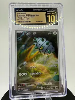 Pokemon Card Ferroseed AR 144/086 White Flare SV11W Japanese CGC Pristine 10 - Image 3