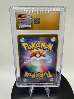 Pokemon Card Ferroseed AR 144/086 White Flare SV11W Japanese CGC Pristine 10 - Image 5