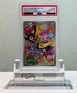 Pokemon Card Iono's Wattrel 232/SV-P Battle Partners PromoJapanese 2025 PSA 10 - Image 1
