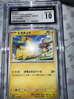 CGC 10 - Pikachu #120/SVP (JPN) Pokemon Scarlet & Violet Promos Gift Campaign - Image 2