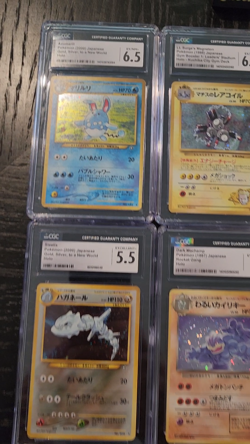 11 LOT CGC JPN HOLO VINTAGE POKEMON SLABS - JUNGLE, GYM, ROCKET GANG - ALL HOLOS - Image 2