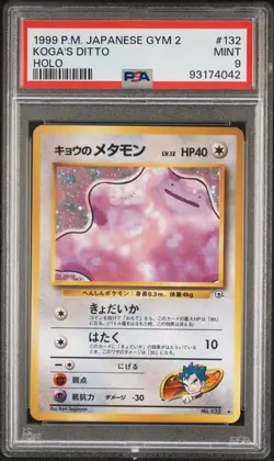 1999 Pokemon Japanese Gym 2 Koga's Ditto Holo #132 PSA 9 - Image 1