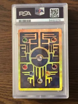 Pokemon Ancient Mew Movie Promo PSA 7 Certification # 54481074 - Image 4