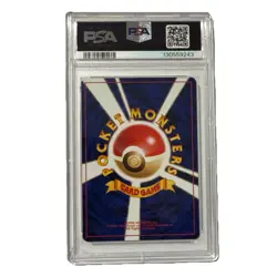 1999 Pokemon Japanese Sabrina’s Gaze Yamabuki City Gym Deck PSA 10 - Image 2