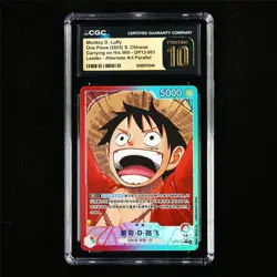 CGC 10 Pristine 2025 One Piece CHN Monkey D. Luffy OP13-001 L (Alt Art Parallel) - Image 2