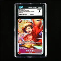 CGC 8 NM/MINT 2023 One Piece CHN Monkey D. Luffy ST10-006 SR - Image 2