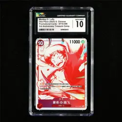 CGC 10 GEM MINT 2025 One Piece CHN Monkey D. Luffy ST10-006 SR - Image 2