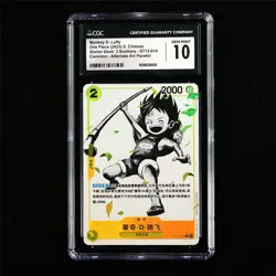 CGC 10 GEMMINT 2023 One Piece CHN Monkey D. Luffy ST13-014 C (Alt Art Parallel) - Image 1