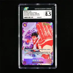 CGC 8.5 NM/MINT+ 2025 One Piece CHN Monkey D. Luffy EB02-061 SEC - Image 1