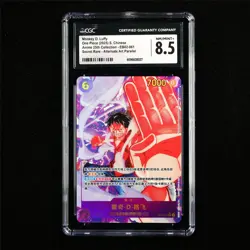 CGC 8.5 NM/MINT+ 2025 One Piece CHN Monkey D. Luffy EB02-061 SEC - Image 2