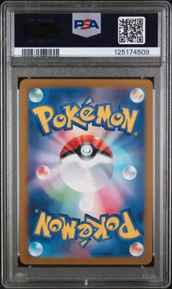 PSA 10 - Eevee - sv5a 078 AR - Japanese - Pokemon Card - Crimson Haze - Image 2