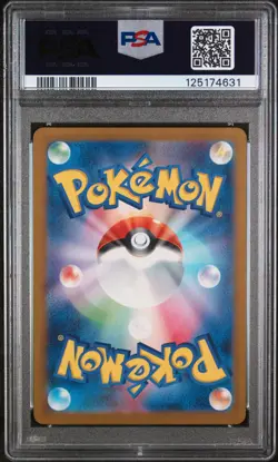 PSA 8 - Sawsbuck - sv5M 074 AR - Japanese - Pokemon Card - Cyber Judge - Image 2