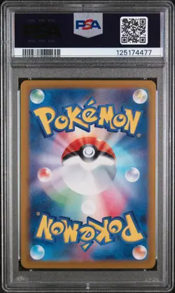 PSA 10 - Cleffa - sv3 113 AR - Japanese Pokemon Card - Ruler of the Black Flame - Image 2