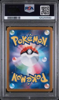 PSA 9 - Tornadus - sv11W 158 AR - Japanese - Pokemon Card - White Flare - Image 2