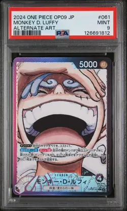 PSA 9 - Monkey D. Luffy - OP09 061 AA Leader - Japanese - One Piece Card - Image 1