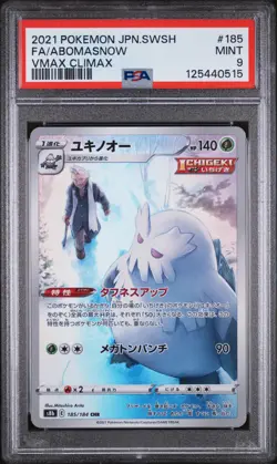 PSA 9 - Abomasnow - s8b 185 CHR - Japanese - Pokemon Card - VMAX Climax - Image 1