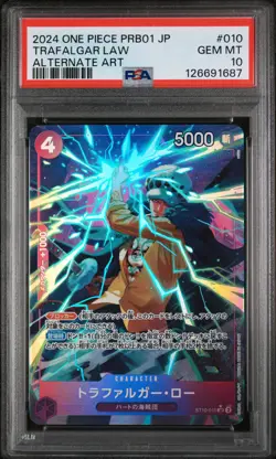 PSA 10 - Trafalgar Law - ST10 010 AA SR PRB01 - Japanese One Piece Card The Best - Image 1