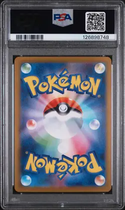 PSA 10 - Zekrom ex - sv11B 169 SAR - Japanese - Pokemon Card - Black Bolt - Image 2