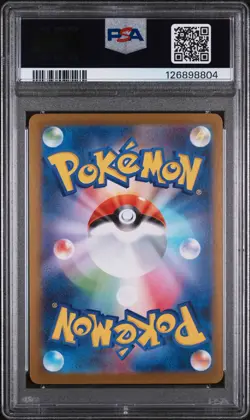 PSA 10 - Genesect ex - sv11B 172 SAR - Japanese - Pokemon Card - Black Bolt - Image 2