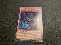 Yugioh Kozmo Dark Planet SHV1-EN085 Secret Rare 1st Ed NM - Image 1