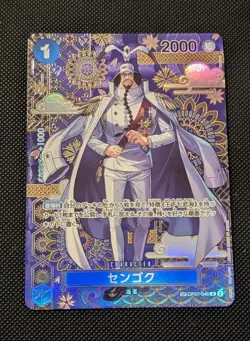 One Piece card OP14 OP07-046 Sengoku R SP Japanese Era Impressions On Back - Image 1