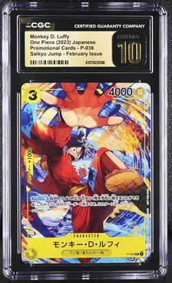 CGC 10 Pristine One Piece 2023 Monkey D. Luffy P-036 Promotional Saikyo Jump - Image 1