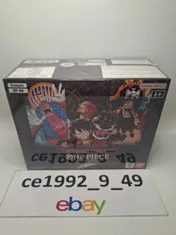 🇫🇷 💎Display scellee One Piece 24 boosters Les Nouveaux Empereurs (OP9) - Image 1