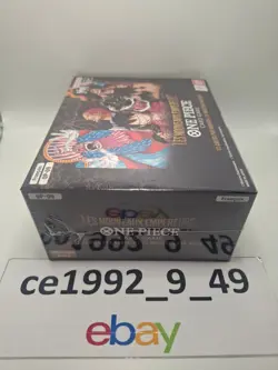 🇫🇷 💎Display scellee One Piece 24 boosters Les Nouveaux Empereurs (OP9) - Image 4