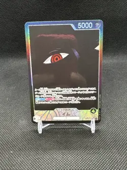 One Piece Imu Alternate Art OP13-079 Japanese - Image 1