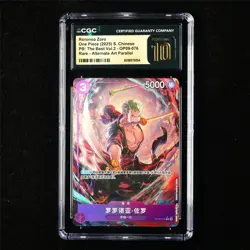 CGC 10 Pristine 2025 One Piece CHN Roronoa Zoro OP09-076 R (Alt Art Parallel) - Image 1