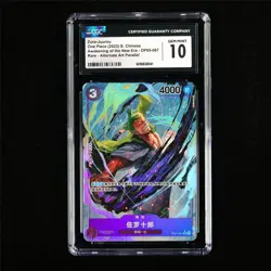CGC 10 GEM MINT 2023 One Piece CHN Zoro-Juurou OP05-067 R (Alt Art Parallel) - Image 2