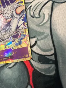 ONE PIECE Monkey D. Luffy Alt Art OP05-119 SEC Awakening of the New Era Japan - Image 5