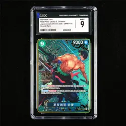 CGC 9 MINT 2025 One Piece CHN Roronoa Zoro OP06-118 SEC - Image 2