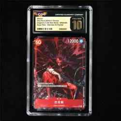 CGC 10 PRISTINE 2024 One Piece CHN Shanks OP09-004 SR (Alt Art Parallel) - Image 2