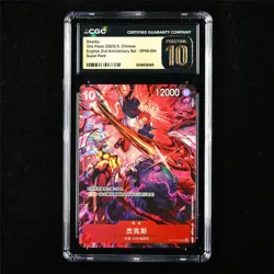 CGC 10 Pristine 2025 One Piece CHN Shanks OP09-004 SR - Image 1