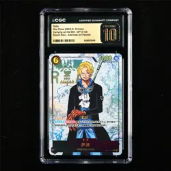 CGC 10 PRISTINE 2025 One Piece CHN Sabo OP13-120 SEC (Alt Art Parallel) - Image 1