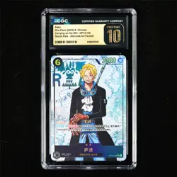 CGC 10 PRISTINE 2025 One Piece CHN Sabo OP13-120 SEC (Alt Art Parallel) - Image 2