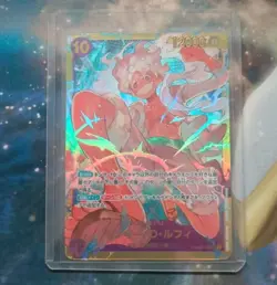 Monkey D Luffy OP05-119 SEC ONE PIECE Card Game OP-05 JPN TCG - Image 1