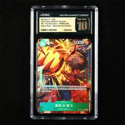 CGC 10 PRISTINE 2025 One Piece CHN Monkey D. Luffy PRB02-005 SR - Image 1