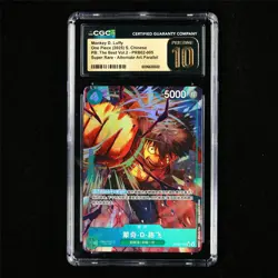 CGC 10 PRISTINE 2025 One Piece CHN Monkey D. Luffy PRB02-005 SR - Image 2