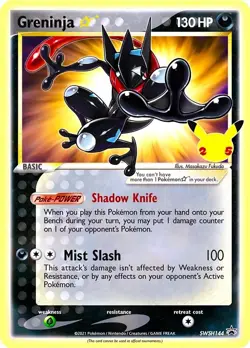 pokemon card greninja promo celebrations SWSH144 black star promo not opened - Image 1
