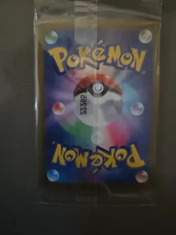 Japanese Pikachu 001/SV-P Scarlet Violet Promo Sealed Pokemon Card - Image 2