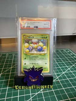 PSA 10 Jumpluff Neo 3 Revelation 189 Japanese Pokemon Card 2000 Holo Gem Mint - Image 1