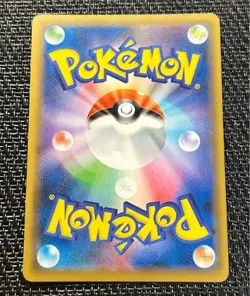 Karen's Umbreon 091/141 1st Edition VS Holo Pokemon Card 2001 Japanese LP - Image 2