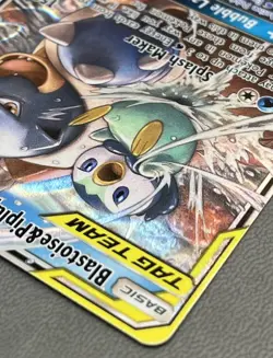 Blastoise & Piplup GX 38/236 NM Cosmic Eclipse Tag Team Pokemon Card - Image 5