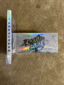 New, Kayou Naruto Booster packs Tier 3 Wave 4 Model NR-CC-D004 With Card Binder! - Image 3