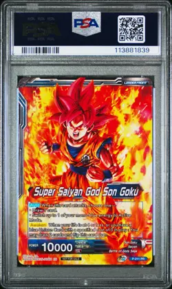 Super Saiyan God Son Goku Soul Striker Reborn GOLD FOIL Dragon Ball Card PSA 10 - Image 2