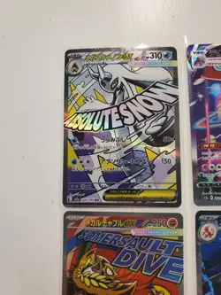 Pokemon Card Japanese Lot - Mega Charizard X SAR, Deoxys VMAX, Mega Froslass, - Image 3