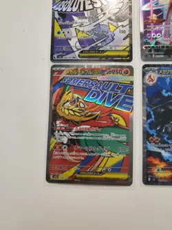 Pokemon Card Japanese Lot - Mega Charizard X SAR, Deoxys VMAX, Mega Froslass, - Image 4