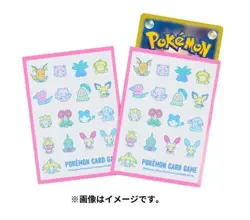 Pokemon Center Japan Saiko Psycho Soda Refresh Card Sleeves - New - Image 1